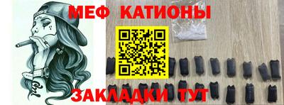 дмт Обнинск
