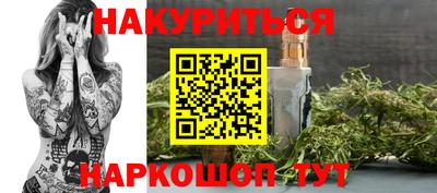 герыч Нягань