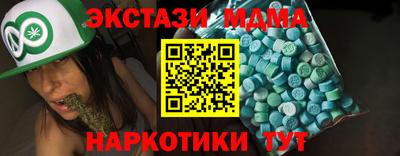 герыч Нягань