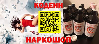 герыч Нягань