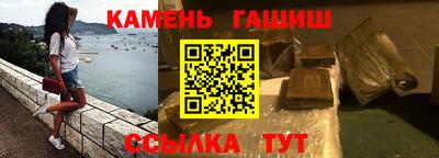 герыч Нягань